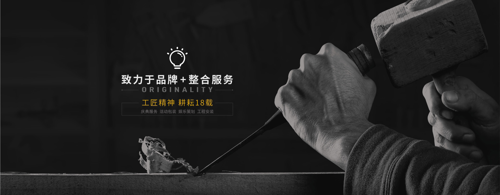 紅四方慶典演藝策劃公司-蚌埠慶典,蚌埠慶典公司,蚌埠禮儀,蚌埠演藝,蚌埠舞臺(tái)搭建,蚌埠燈光租賃、蚌埠音響
